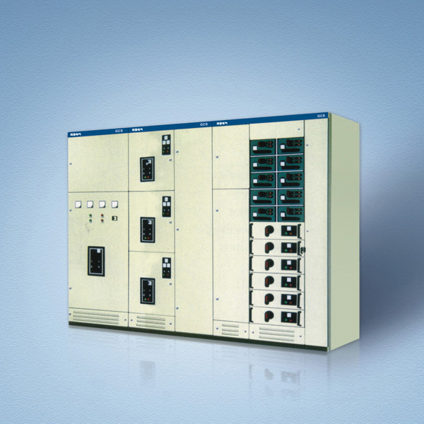 GCS 低压抽出式开关柜