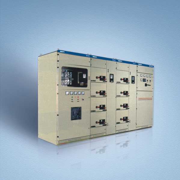 MNS低压抽出式开关柜