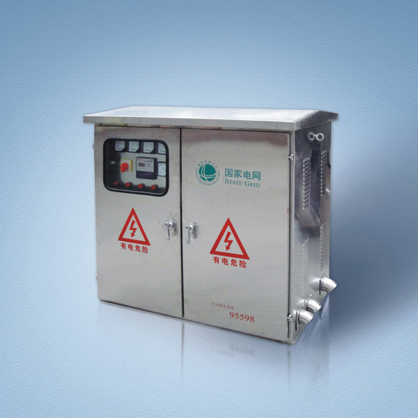 HRDF系列户外防雨箱